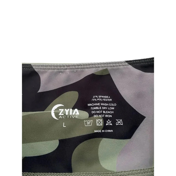 Zyia Active Green Skinny Camouflage Compression Leggings Size Large - Picture 4 of 7